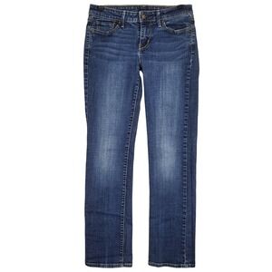 Levi's San Francisco Women's Dark Wash Denim Jeans Size 27M‎ Black Batwing